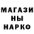 АМФЕТАМИН VHQ Kyuss Hogan