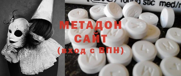 скорость Абдулино