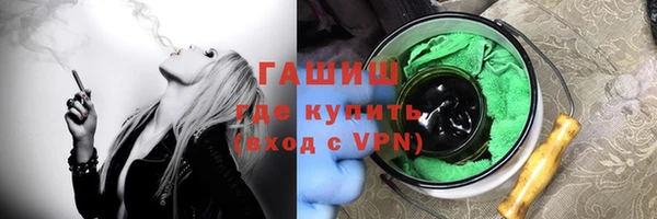скорость Абдулино