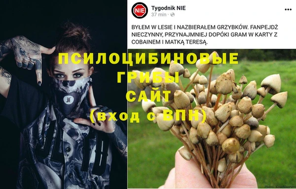 кокаин VHQ Абаза
