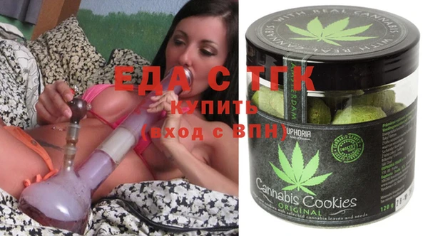 прущие крисы Абинск
