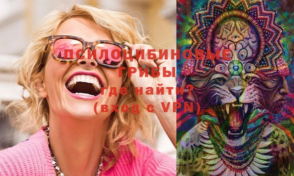 кокаин VHQ Абаза