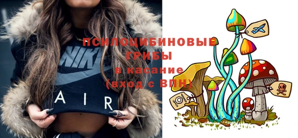 скорость Абдулино