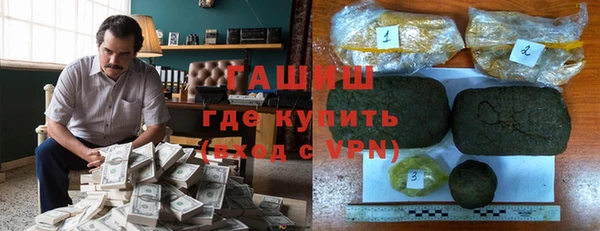 прущие крисы Абинск
