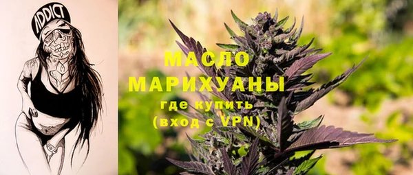 прущие крисы Абинск