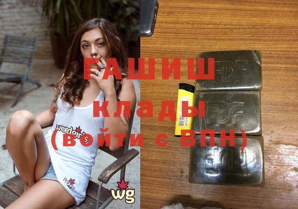 прущие крисы Абинск