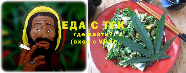 кокаин VHQ Абаза