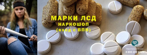 кокаин VHQ Абаза