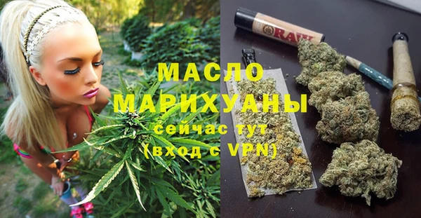 скорость Абдулино