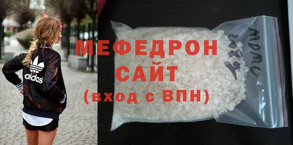 кокаин VHQ Абаза